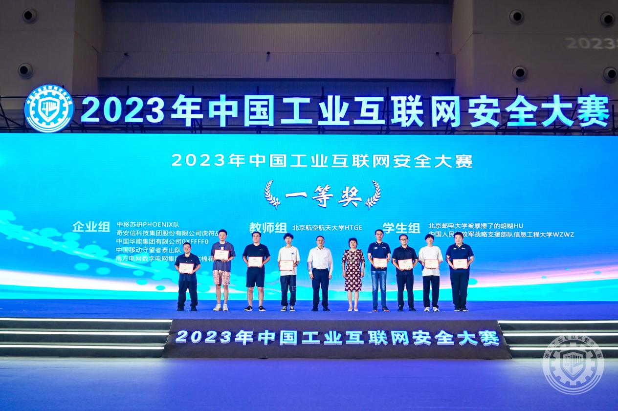 透女人bb视频第十页2023年中国工业互联网安全男生，和女神一起搓搓搓，30分钟吃大全